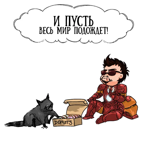 Coffee with raccoon and RDJ stiker ☕