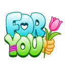 Colorful Messages sticker 🌷