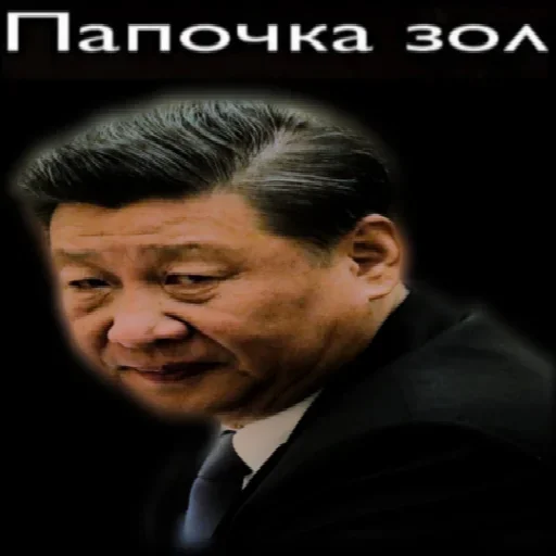 ЦК КПК sticker 🐻
