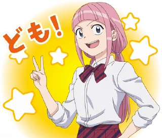 Komi-san wa Comyushou Desu emoji ✌