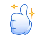 Эмодзи Cookie Emoji 👍