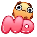 Емодзі Cookie Emoji ⛔️