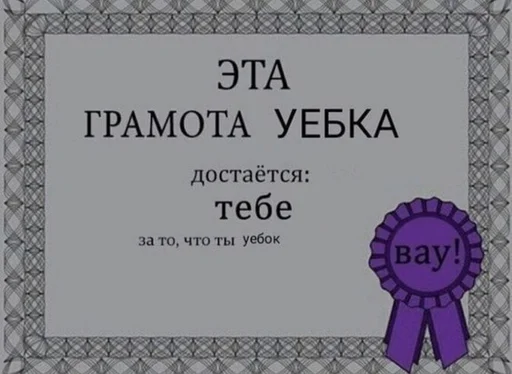 Telegram Sticker «Cvcv» 🏆