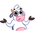 Cow emoji 🤷‍♂️