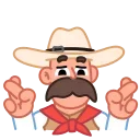 Cowboy emoji 🤞