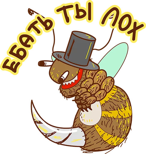 Telegram Sticker «Укуренная Пчела» 