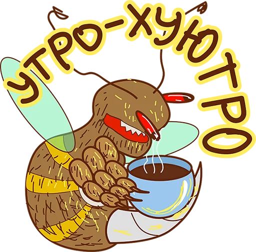 Telegram stiker «Укуренная Пчела» 