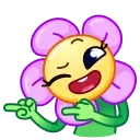 Crazy Daisy emoji 🖕