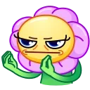 Crazy Flower emoji 😒