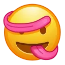 Эмодзи Cursed Emoji 😛