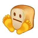 Эмодзи Cursed Emoji 🍞