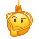 Стикер Cursed Emoji #2 🤔