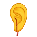 Стикер Cursed Emoji #2 🦻