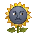 Стікер Cursed Emoji #2 🌻