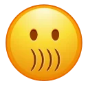 Creepy Emoji emoji 🙃