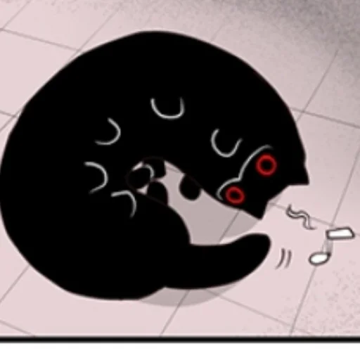 Creepy Cat emoji 