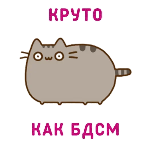 Telegram Sticker «Crying cats v. 2» 😻