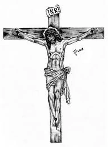 Telegram stiker «Cross Jesus» ❤