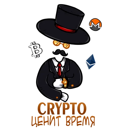 Стикер Telegram «Crypto Gentlemans stickers» 🗣