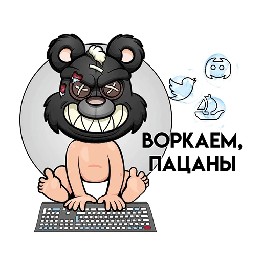 Telegram Sticker «CryptoKiddiesClub» 🧑‍💻