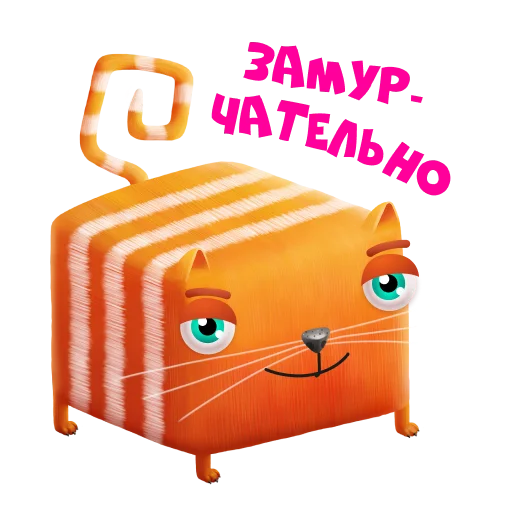CubicCat / Кубокот emoji 👍
