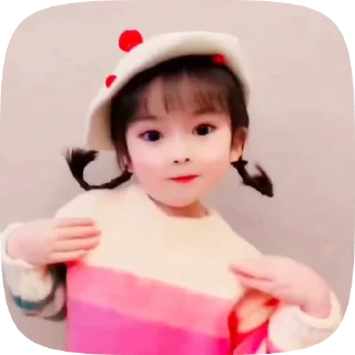 Эмодзи Cute Baby 💋