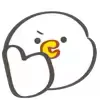 Cute chick emoji 👍