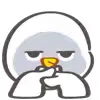  Cute chick emoji 😈