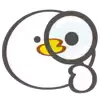  Cute chick emoji 🔍