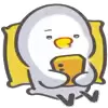  Cute chick emoji 📱