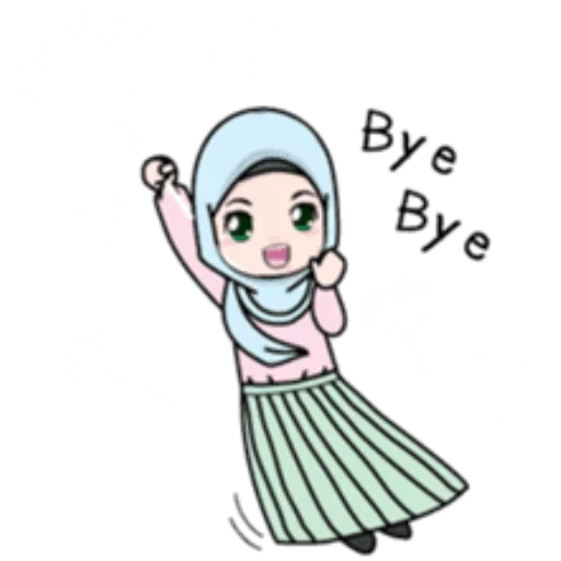 Cute Hijab Girl stiker 😀