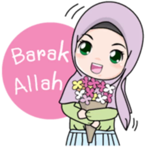 Стікер Cute Hijab Girl 😊