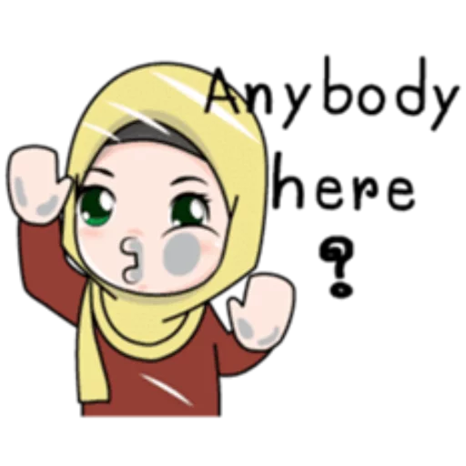 Cute Hijab Girl sticker 👀