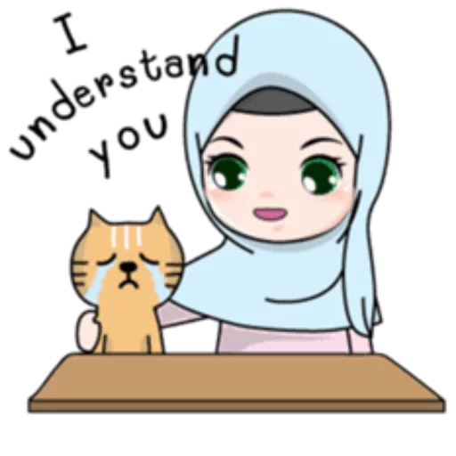 Стікер Cute Hijab Girl 😌