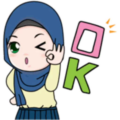 Cute Hijab Girl stiker 👍