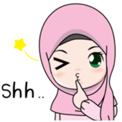 Стікер Cute Hijab Girl 😗