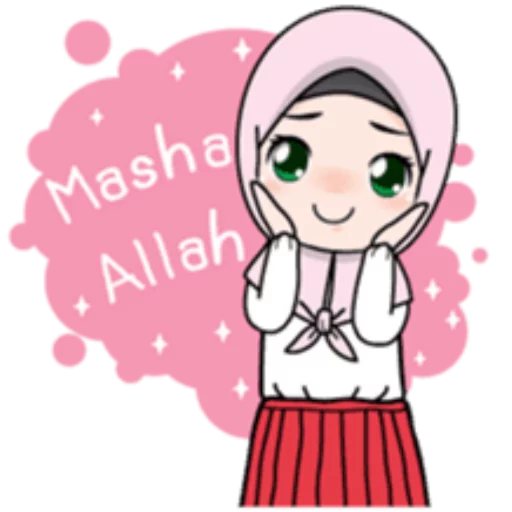 Стикер Cute Hijab Girl ☺️