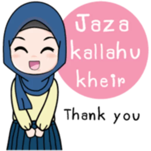 Telegram stiker «Cute Hijab Girl» 😁