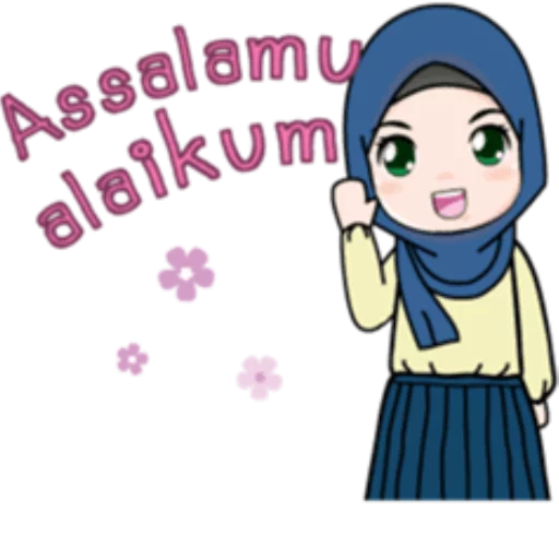 Telegram Sticker «Cute Hijab Girl» 👋