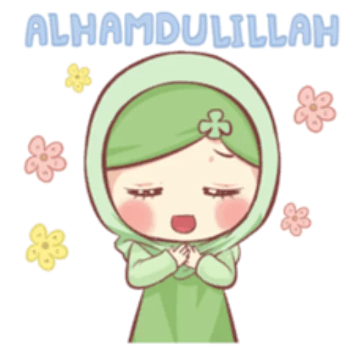 Эмодзи Cute Muslim Girl 😌