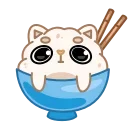 Telegram emoji Cute Rice 