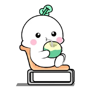 Cute Turnip emoji 🥥