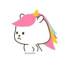 Cute Unicorn emoji 💃