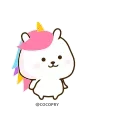Cute Unicorn emoji 😒