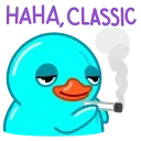 Cyan Duck emoji 🚬