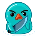 Cyan Duck emoji 🔪