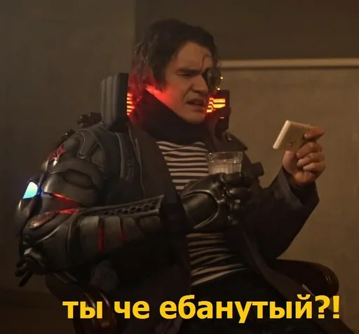 Стікер Telegram «Cyberpunk2077» 🧙‍♂️