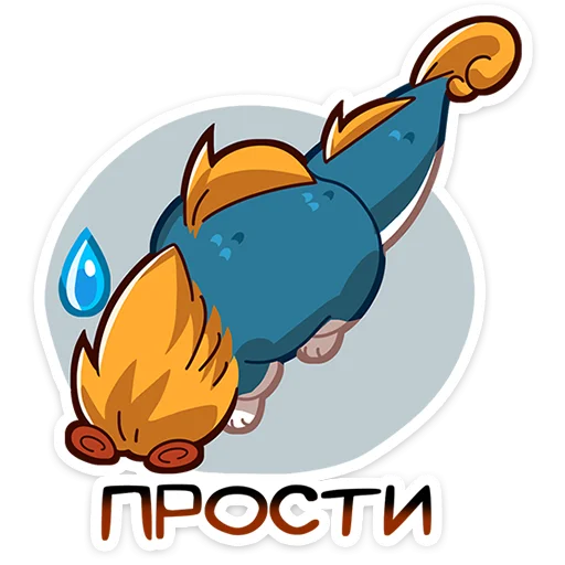 Telegram stiker «Кадр» 🙏