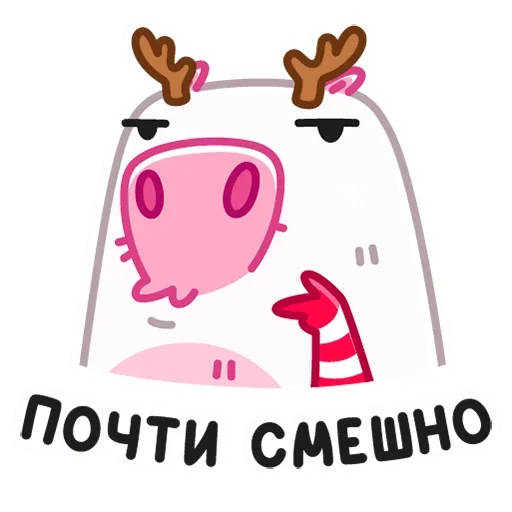 Telegram Sticker «Снежная Пиби» 😐
