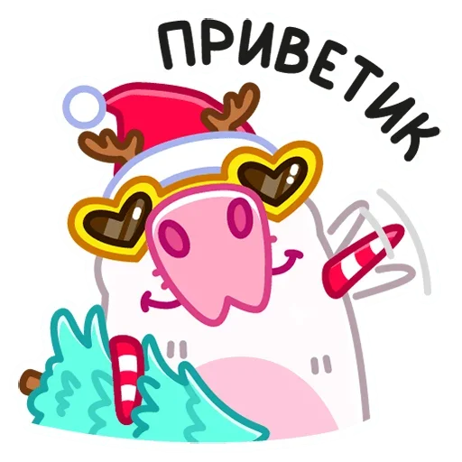 Снежная Пиби  emoji 👋